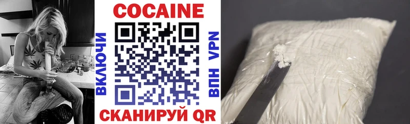 Наркошоп купить COCAIN  APVP  ГАШИШ  Меф мяу мяу  Каспийск