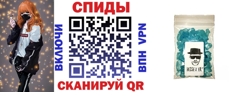 Купить  Каспийск  Amphetamine Розовый 