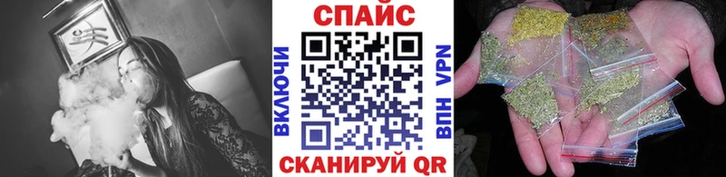 БУТИРАТ бутандиол  Купить где  Каспийск 