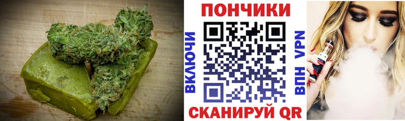 Canna-Cookies марихуана  Купить закладки  Каспийск 