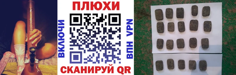 Купить  Каспийск  ГАШ 40% ТГК 