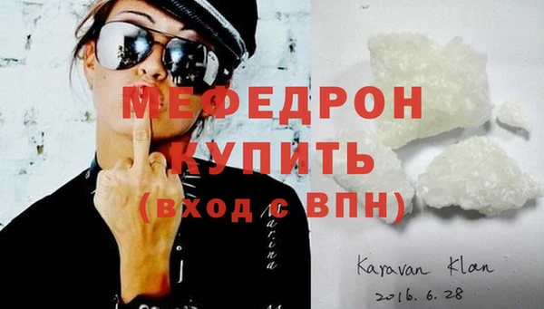 jwh Каменка