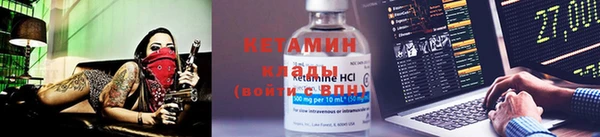 jwh Каменка