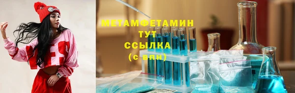 гашишное масло Каменногорск