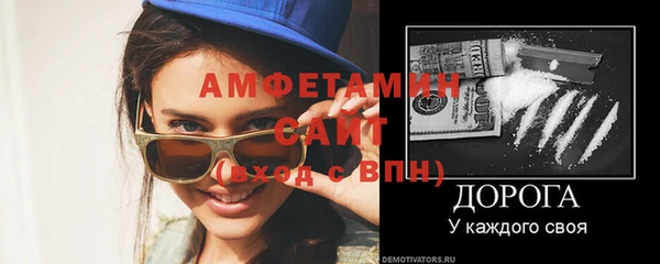 героин Каменск-Шахтинский
