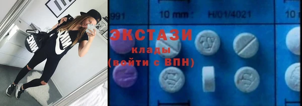 jwh Каменка