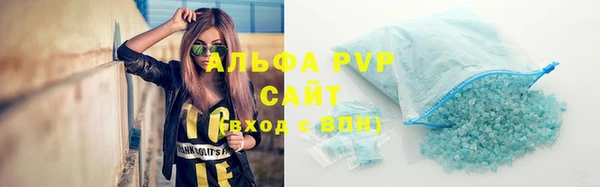 героин Каменск-Шахтинский