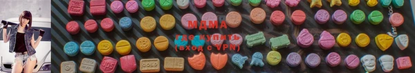 героин Каменск-Шахтинский
