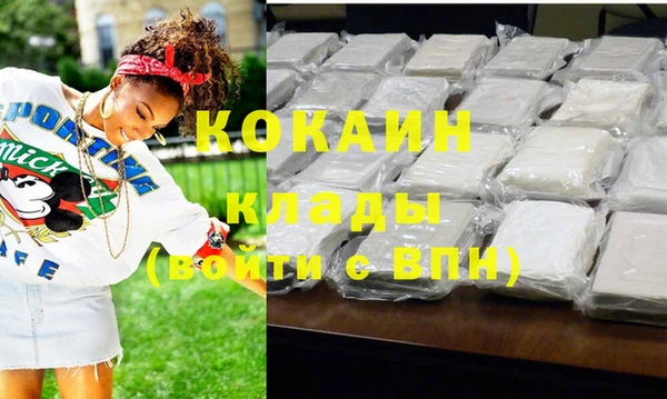 jwh Каменка