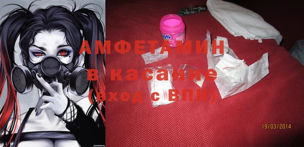 jwh Каменка