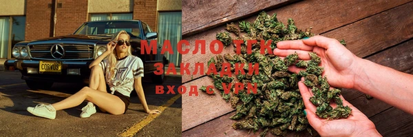 jwh Каменка