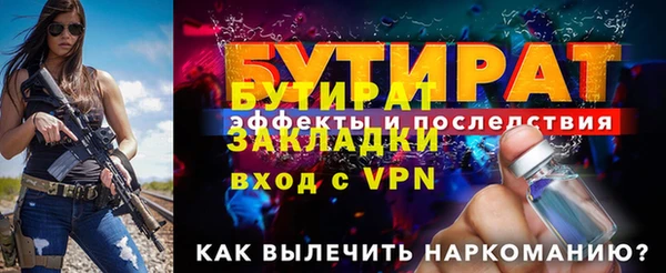 jwh Каменка