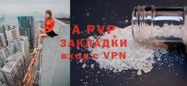 героин Каменск-Шахтинский