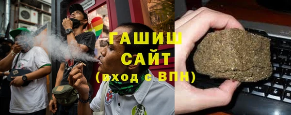 прущая мука Карталы