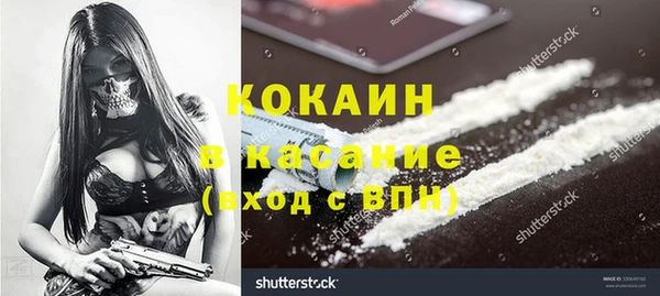 mix Карпинск