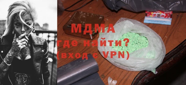 jwh Каменка