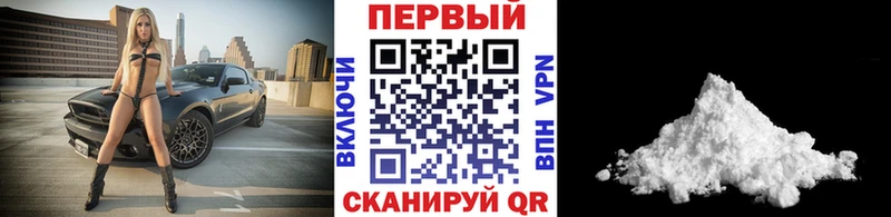 Метамфетамин витя  Купить где  Каспийск 