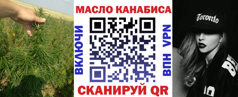 Купить закладки  Каспийск  Дистиллят ТГК Wax 